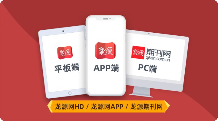 充值后按篇按本计费