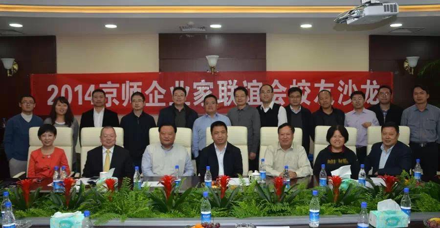 2.可选择不同档位的充值金额