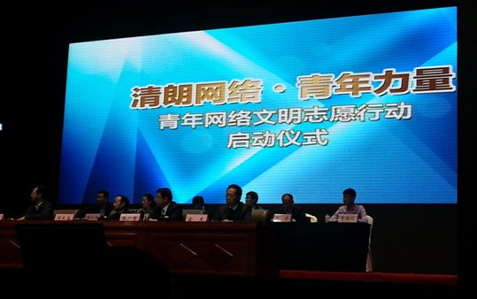 3.充值成功后即可购买网站上的任意文
