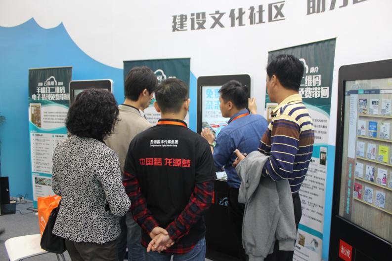 违法和不良信息举报电话