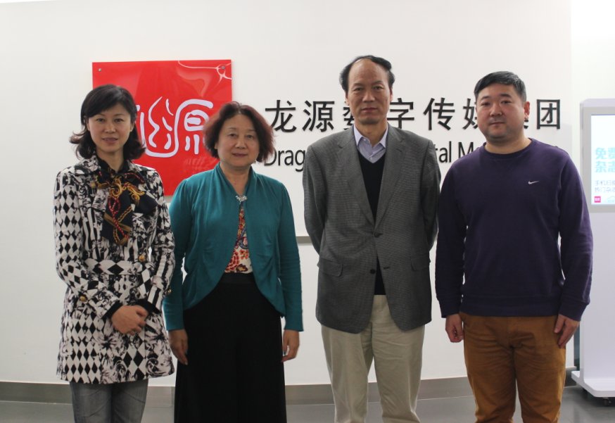 本页围绕「星空体育综合app下载手机