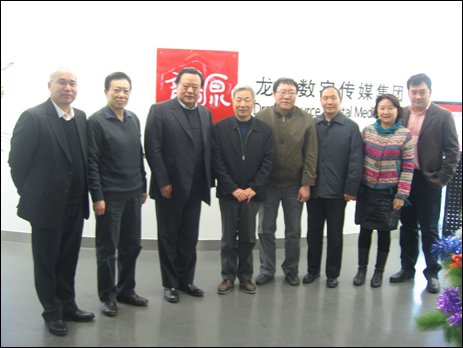 便于结合栏目动态与后续阅读