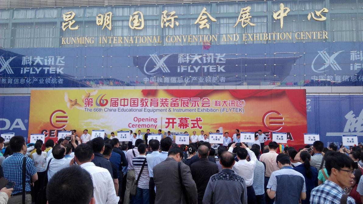 2.可选择不同档位的充值金额