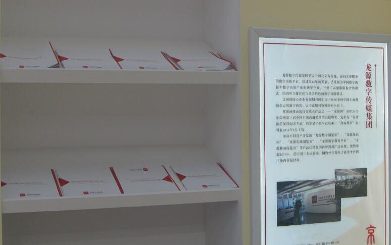 注册帐号丨忘记密码？