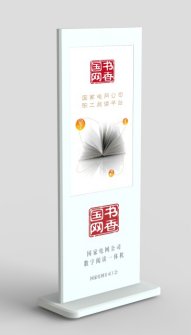 本页围绕「星空体育综合app下载手机
