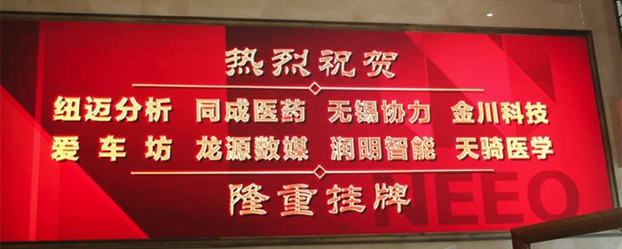 充值后按篇按本计费