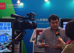举报邮箱