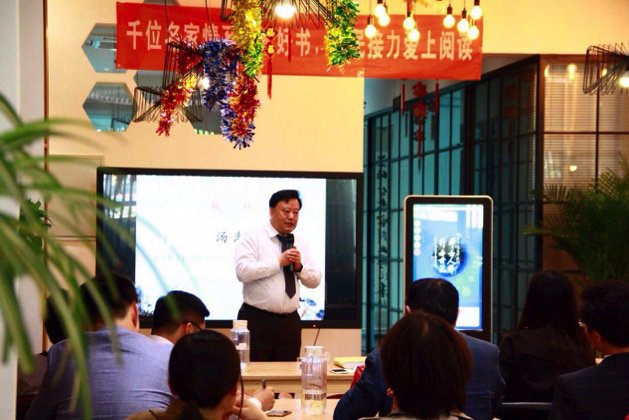 违法和不良信息举报电话