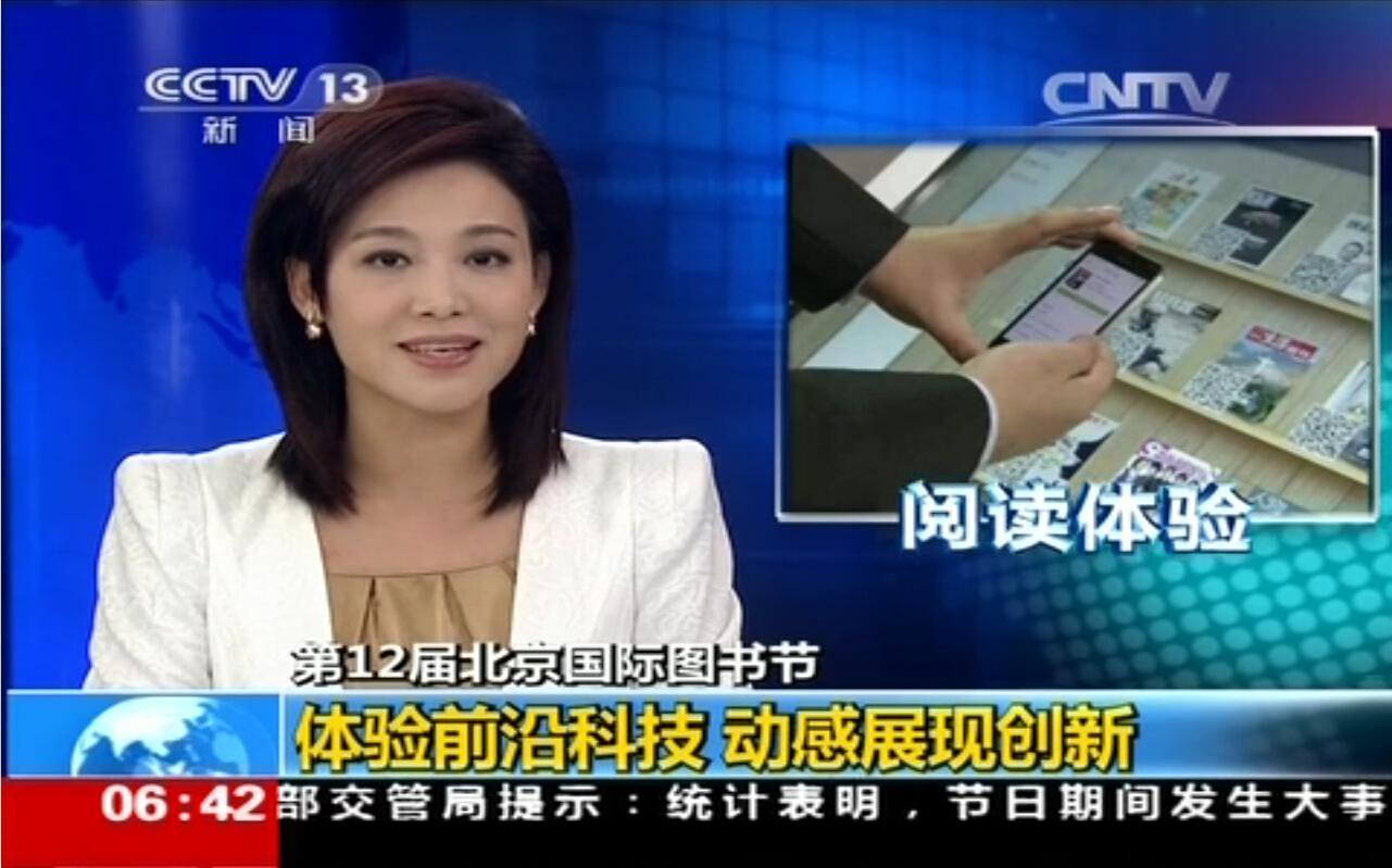 相关文章如某条暂不可用