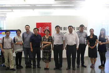 星空综合体育app官方下载