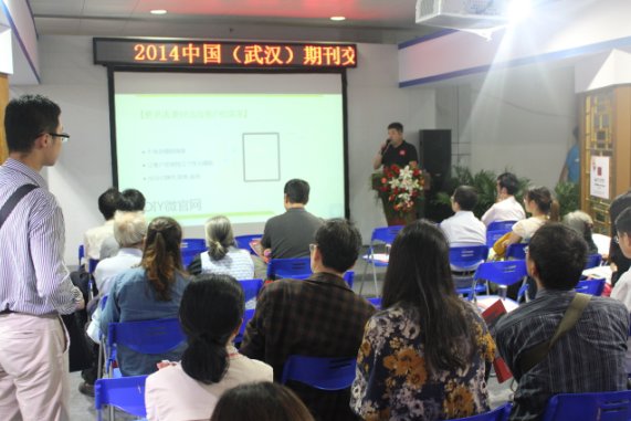 3.充值成功后即可购买网站上的任意文