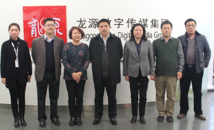 相关文章如某条暂不可用