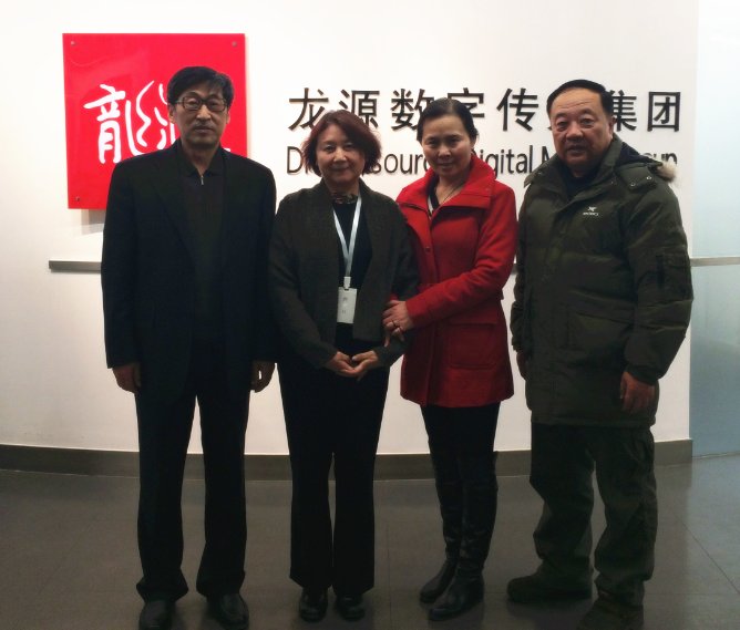 注册帐号丨忘记密码