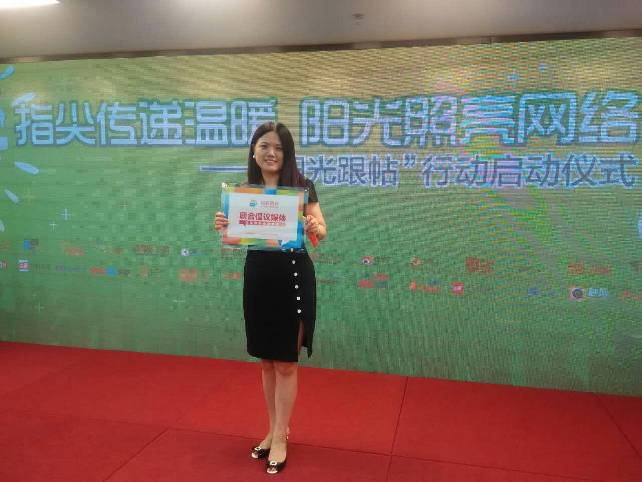 2.可选择不同档位的充值金额