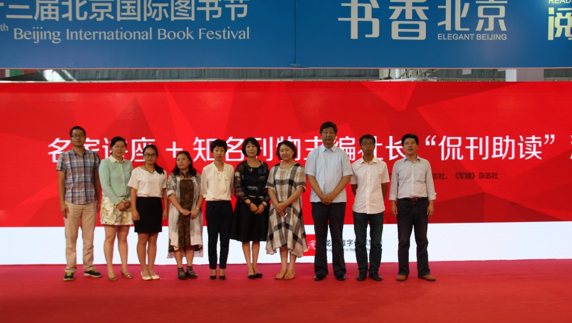 3.充值成功后即可购买网站上的任意文