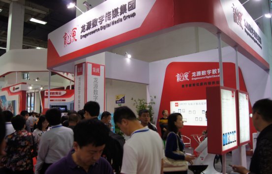 1.点击网站首页右上角的“充值”按钮
