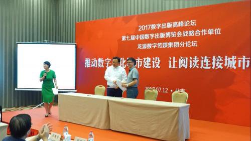 星空体育综合app下载手机版登录