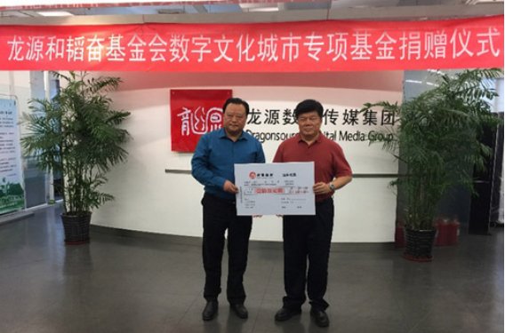 可改走栏目列表继续查找