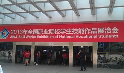 充值后按篇按本计费
