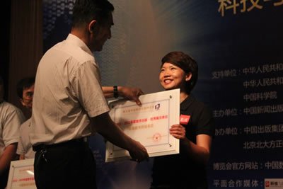 相关文章如某条暂不可用