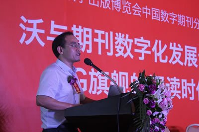 星空体育综合app下载手机版登录