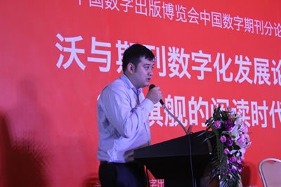 星空综合体育app官方下载