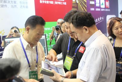 本页围绕「星空体育综合app下载手机