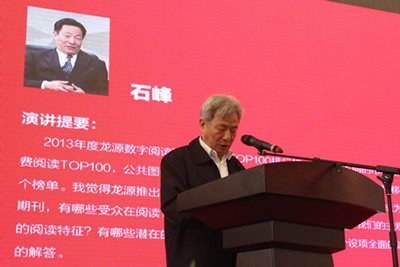 星空综合体育app官方下载