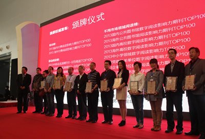 注册帐号丨忘记密码