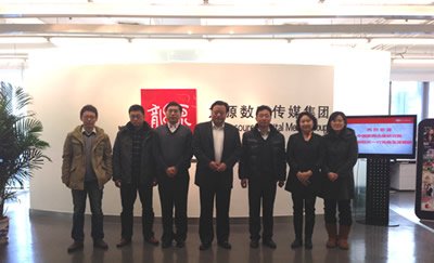 相关文章如某条暂不可用